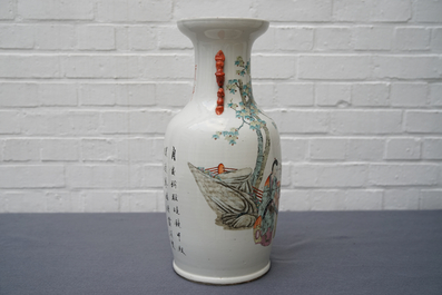 A Chinese qianjiang cai vase with figures in a garden, 19/20th C.